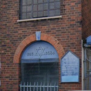 UK police investigate arson at former London synagogue