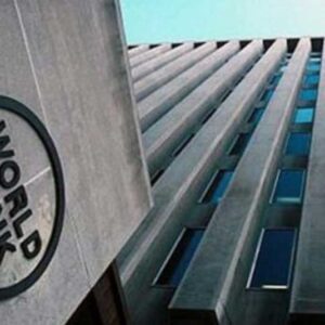 World Bank headquarters as Nigeria seeks approval for a new $1.25bn loan to support economic reforms and job creation.