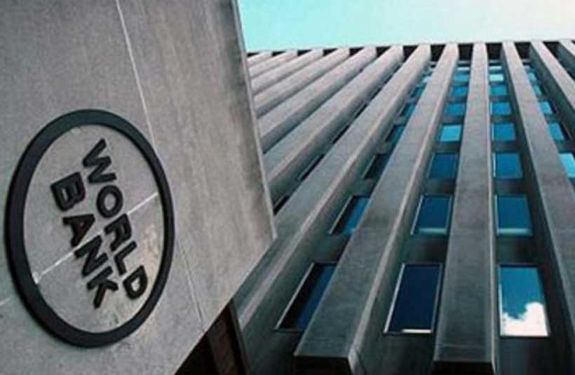 World Bank headquarters as Nigeria seeks approval for a new $1.25bn loan to support economic reforms and job creation.