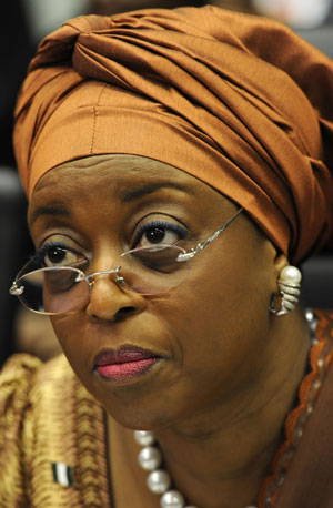 Former Nigerian petroleum minister Diezani Alison-Madueke during a court-related proceeding portrait.