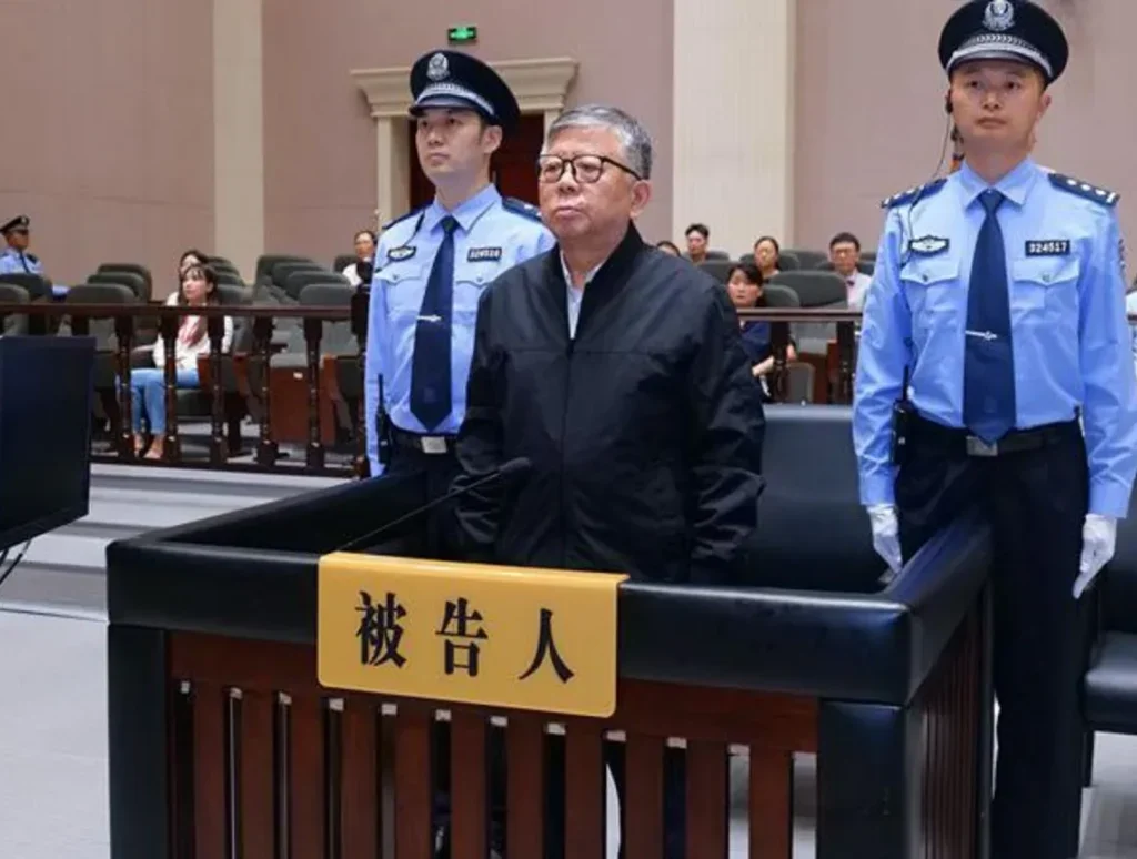 Yang Youlin appears in court after being sentenced to death by a Chinese court over a $325 million bribery and corruption case.