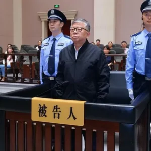Yang Youlin appears in court after being sentenced to death by a Chinese court over a $325 million bribery and corruption case.