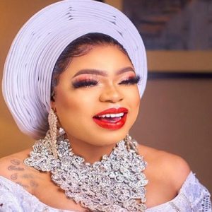Bobrisky's VIP Living Arrangement in Prison, gong-news.com