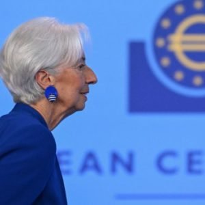 ECB President Christine Lagarde speaking at a press conference in Frankfurt announcing interest rate increase amid rising eurozone inflation pressures.