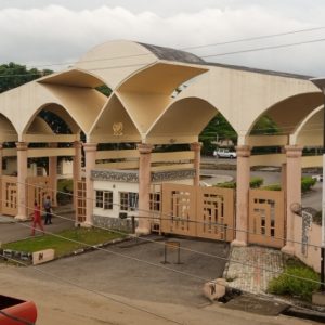Federal University, Lokoja shuts down indefinitely after students’ deaths