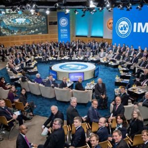 IMF headquarters in Washington DC representing warning over Nigeria $5bn borrowing plan involving UAE-based lender First Abu Dhabi Bank