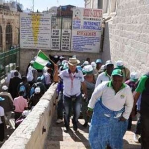 NCPC lifts ban on Christian pilgrimage to Israel during a visit to the Wailing Wall in Jerusalem.