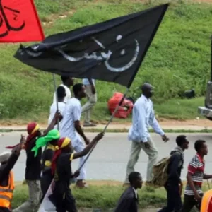 https://gongnews.org/shiites Freedom for Palestine: Shiites, security operatives clash during protest in Abuja