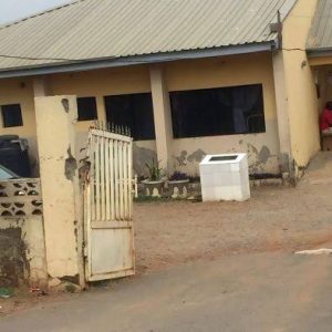 Increase in death rate a result of poor primary healthcare – FG